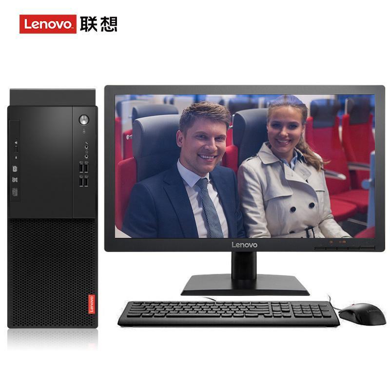 逼逼爱插插视频联想（Lenovo）启天M415 台式电脑 I5-7500 8G 1T 21.5寸显示器 DVD刻录 WIN7 硬盘隔离...